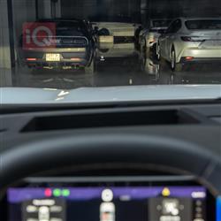 Geely STARRAY